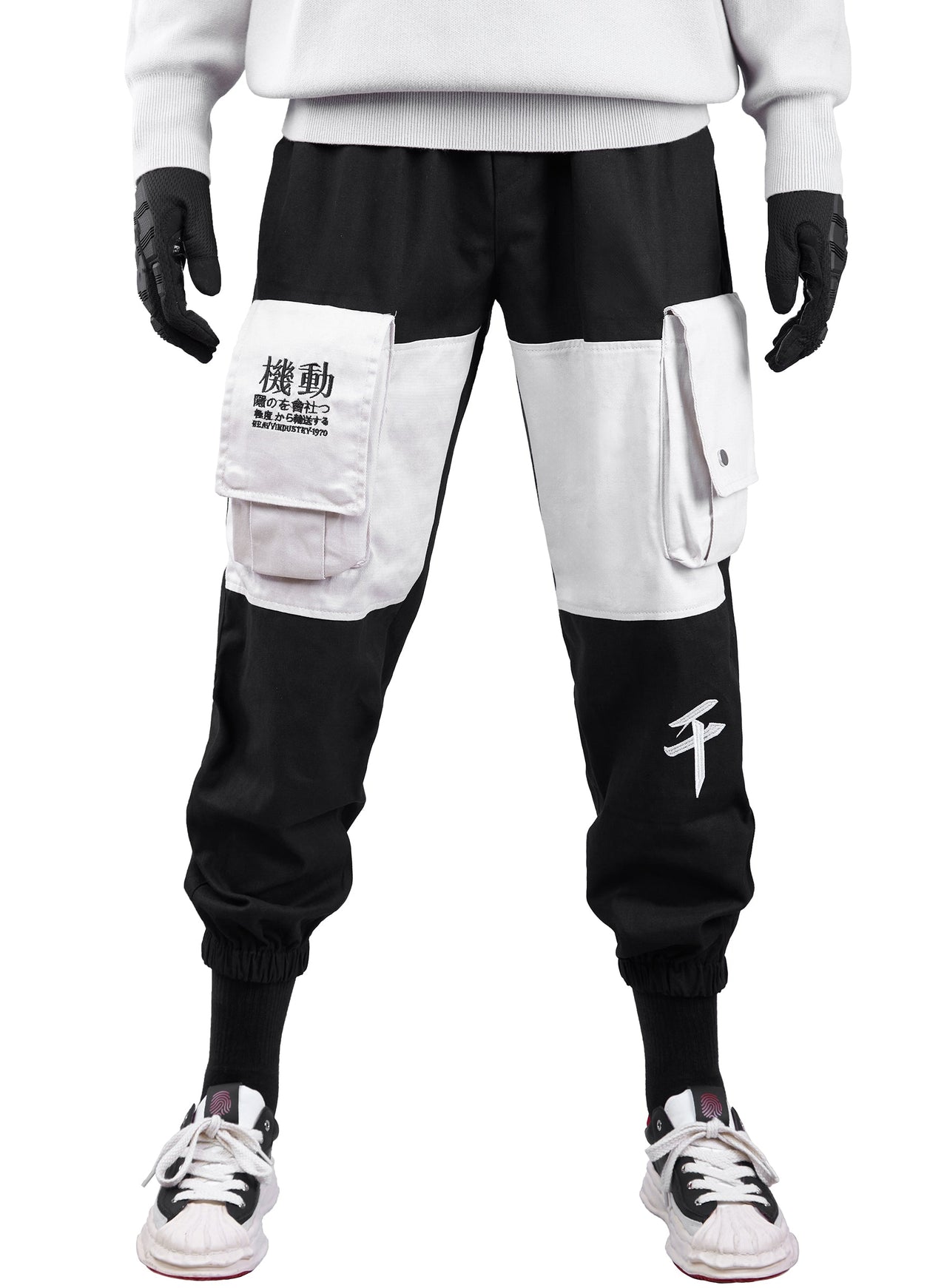 FY821 Japanese Cargo Joggers