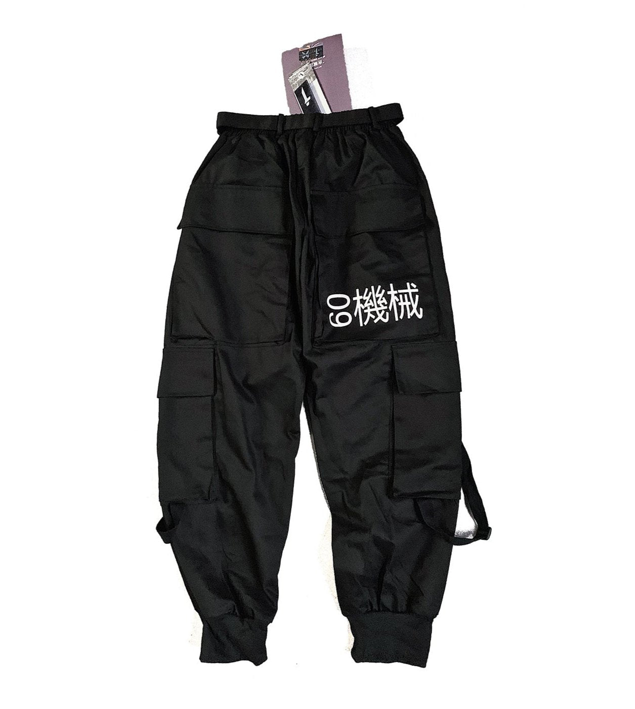HiP5 Black 09 I-Tech Cargo Pants